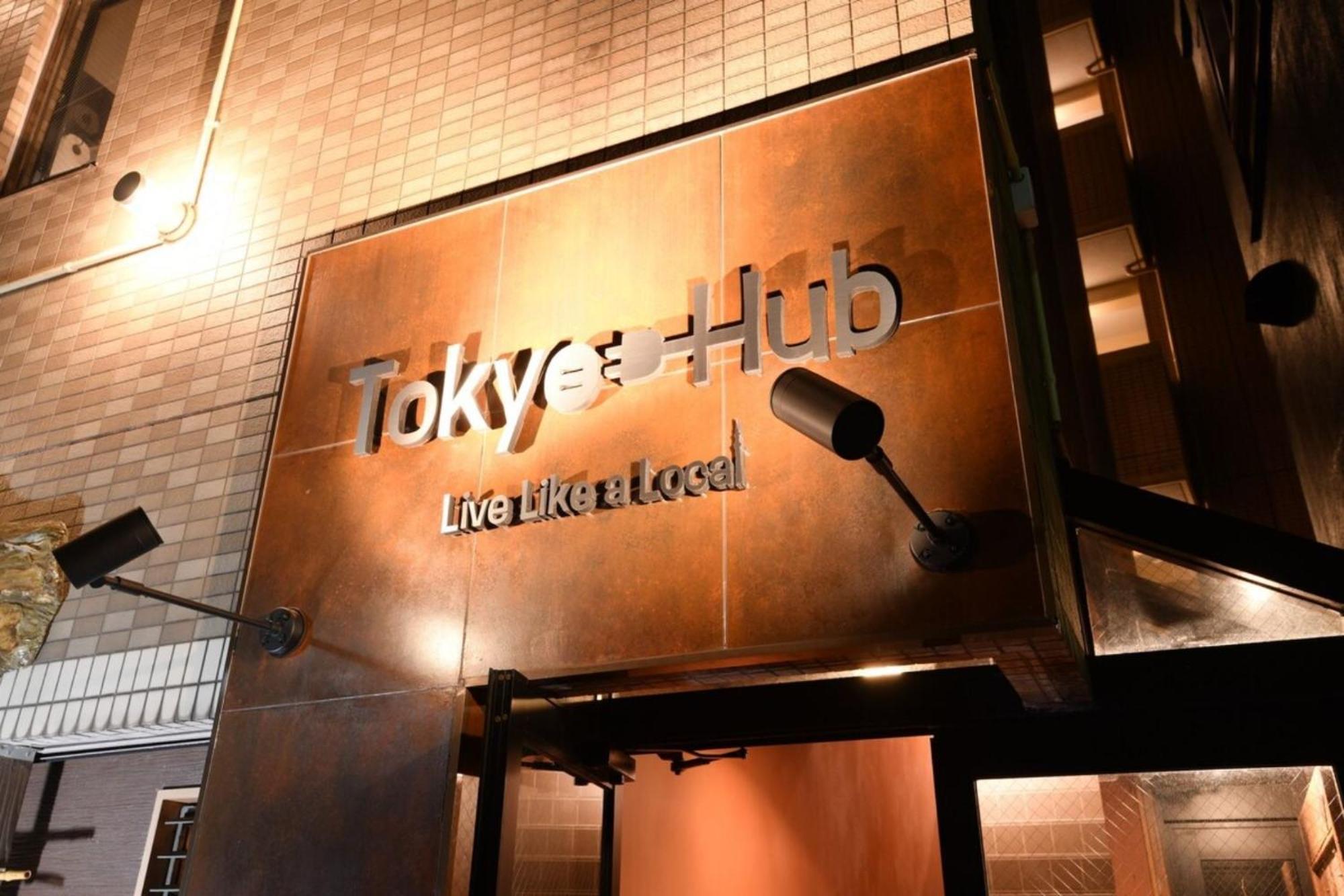 Hotel Tokyo Hub - Vacation Stay 27694V Esterno foto