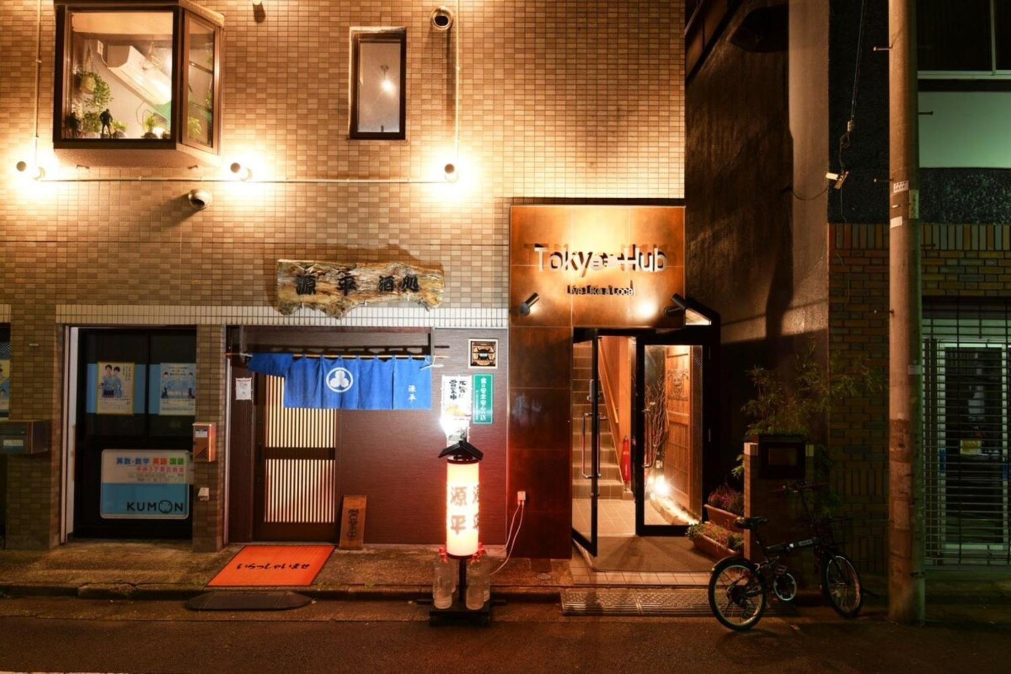 Hotel Tokyo Hub - Vacation Stay 27694V Esterno foto