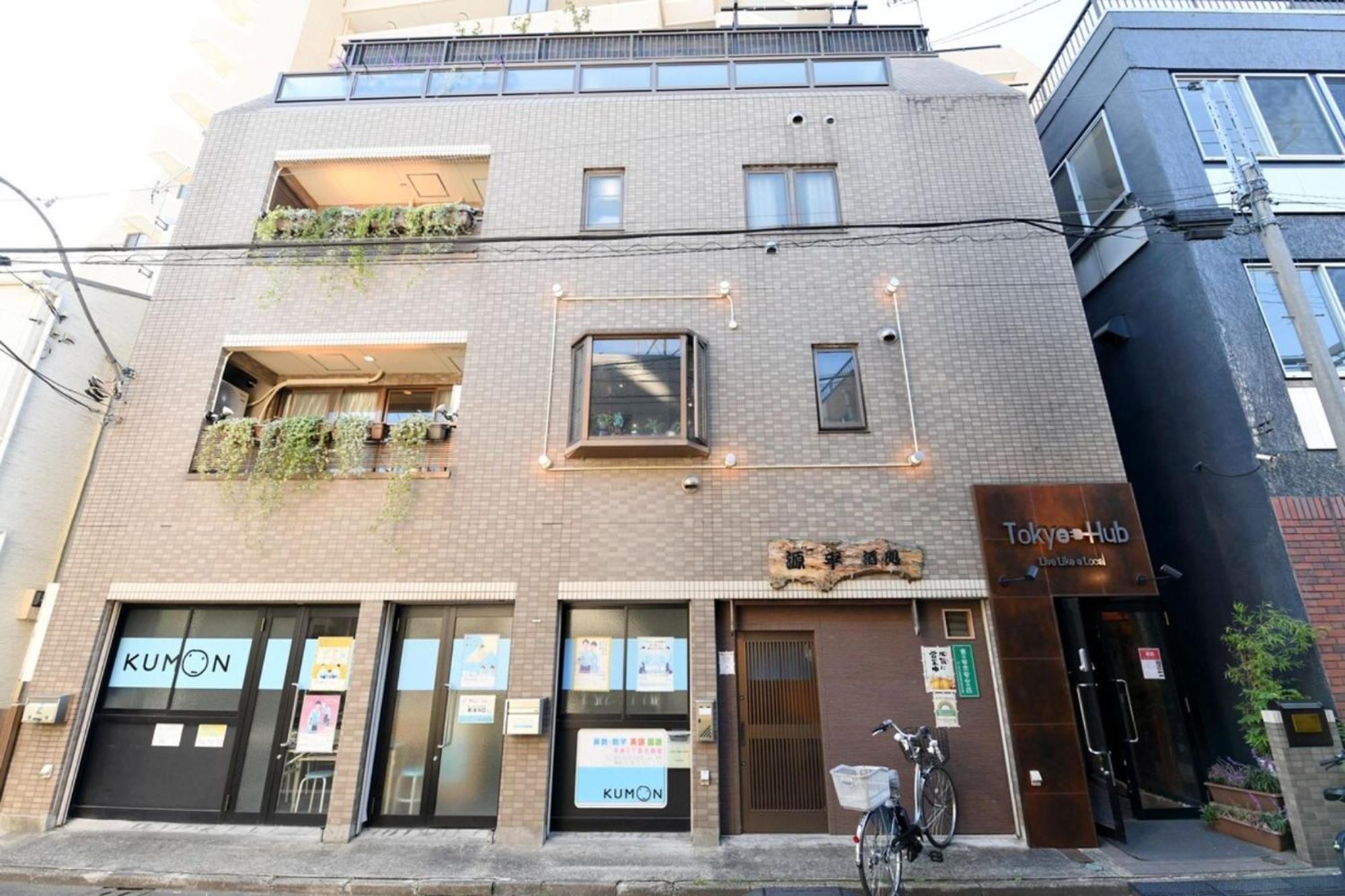 Hotel Tokyo Hub - Vacation Stay 27694V Esterno foto